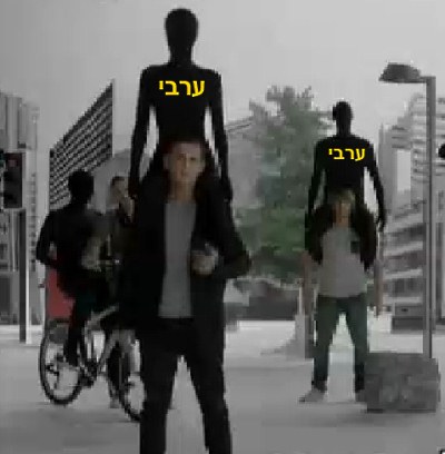 קו הצדק - מלשינון